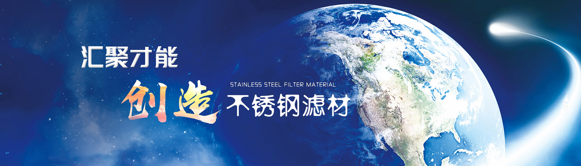 常州禮品包裝