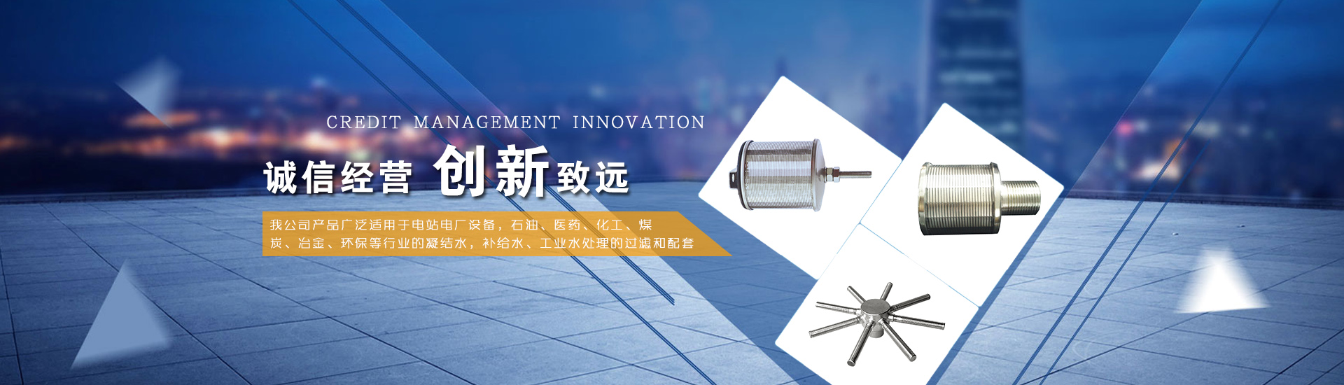 常州禮盒設計